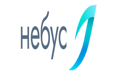 nebus